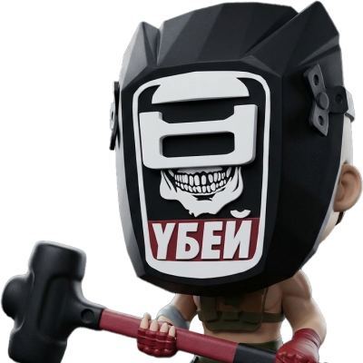 Фигурка Тагиллы